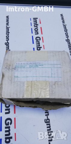  Двоен електромагнитен клапан за пералня / КК652000096 - 2бр., снимка 9 - Ремонти на перални - 39346684