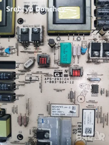 Продавам телевизор Sony KDL-40HX720 на части, снимка 3 - Части и Платки - 50073984