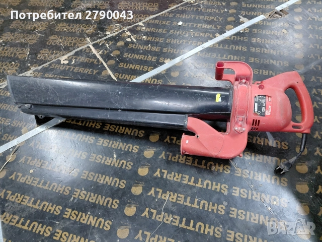 листоиздухвач 