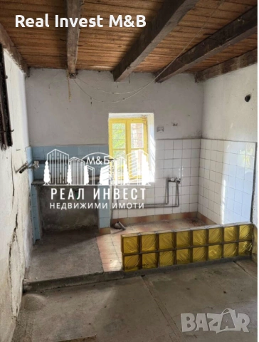 Продавам къща в Бодрово, снимка 12 - Къщи - 53353153