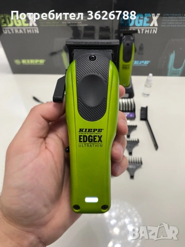 Kiepe profesional машинки за постригване, снимка 4 - Машинки за подстригване - 53514582