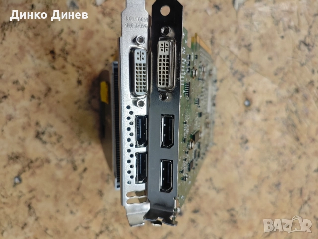 Видеокарта NVIDIA Quadro 2000 1GB., снимка 4 - Видеокарти - 52378216