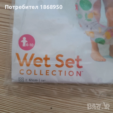Нов пояс за плуване 6-10 години, снимка 2 - Други - 52591875