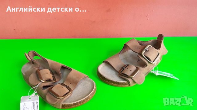 Английски детски сандали естествена кожа- NEXT 