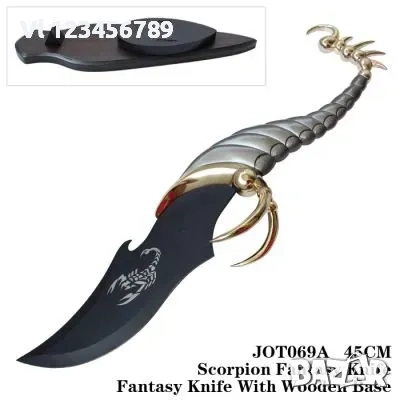 Декоративен нож - Scorpion Hunter Knife на декоративна стойка, снимка 2 - Ножове - 51469880