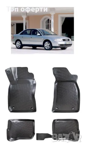 Гумени стелки RizLine съвместими с Audi A4  B5 94-01, снимка 6 - Аксесоари и консумативи - 48528974