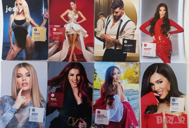 35 календарчета на Пайнер за 2025 година, снимка 2 - Колекции - 48479043