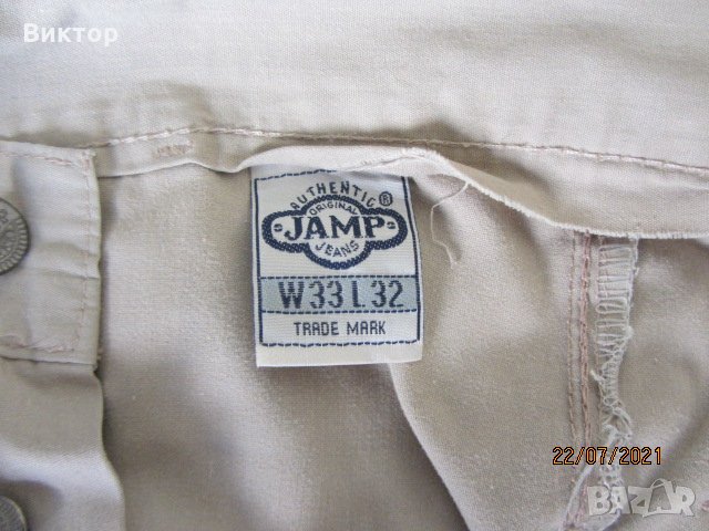 Летни  джинси - Jamp, снимка 6 - Панталони - 33599318