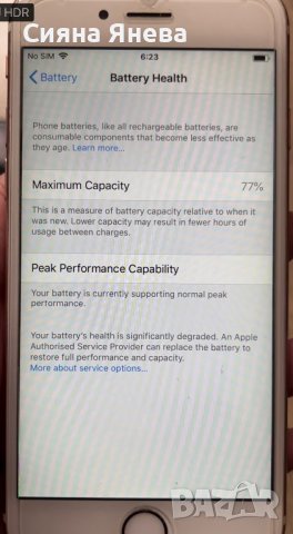 iPhone 6s rose gold, снимка 10 - Apple iPhone - 39941446