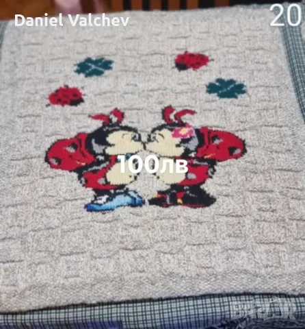 Детски плетени дрехи, снимка 5 - Детски комплекти - 43171081