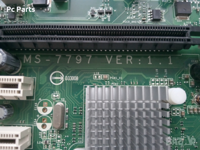 Medion (MSI) MS-7797 LGA 1155. B75, DDR3, снимка 10 - Дънни платки - 53064410