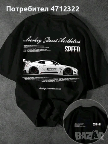 Мъжка тениска Street Style SPEED – Lowkey Aesthetics