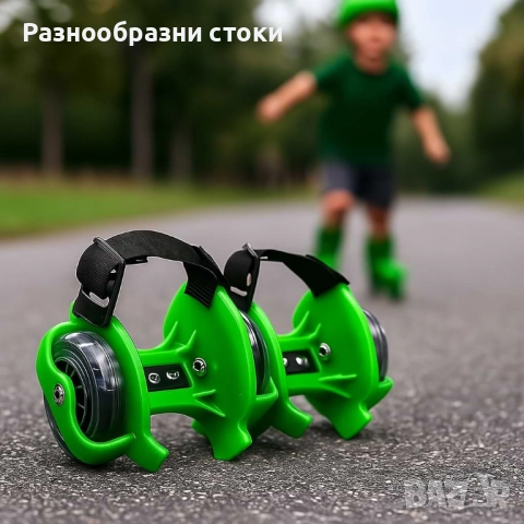 LED ролери за обувки -  Регулируеми., снимка 1
