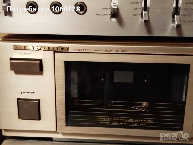 3 дека: Marantz SD-45MK2, JVC KD-A33, Toshiba PC-X20, снимка 6 - Декове - 52898869