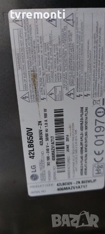 POWER BOARD LGP3942-14PL1 EAX65423701(1.9) REV1.0 for ,LG 42LB650 42 inc DISPLAY LC420DUH FG P2 , снимка 6 - Части и Платки - 38982389
