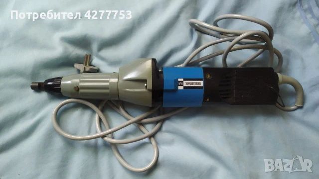 Прав електрически винтоверт VEB WMW Smalcalda SRM 141 220V, снимка 2 - Винтоверти - 51199312