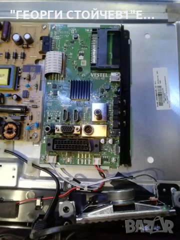 LT-24VH42M СЪС СЧУПЕНА МАТРИЦА, снимка 5 - Части и Платки - 28904205