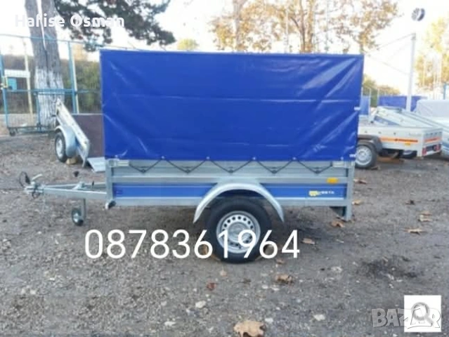 Ремарке, снимка 5 - Ремаркета - 53466457