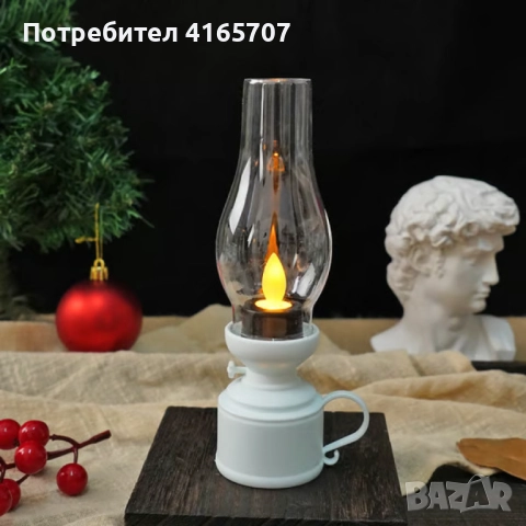 LED винтидж декоративна лампа с трептяща светлина