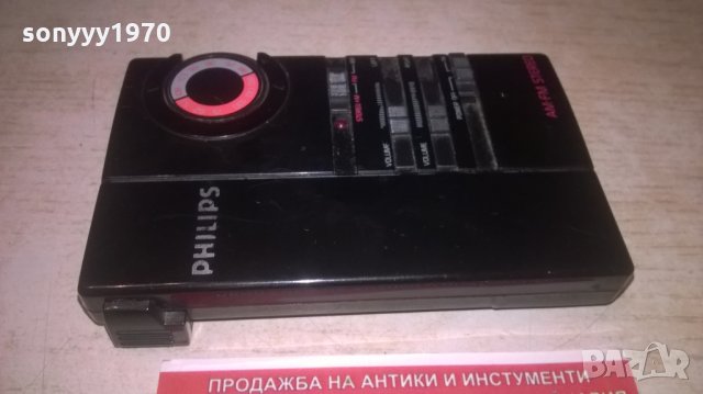 philips d1720 am fm stereo-внос швеция, снимка 2 - Радиокасетофони, транзистори - 28057226