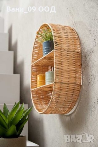 Рафт/етажерка от плетена върба