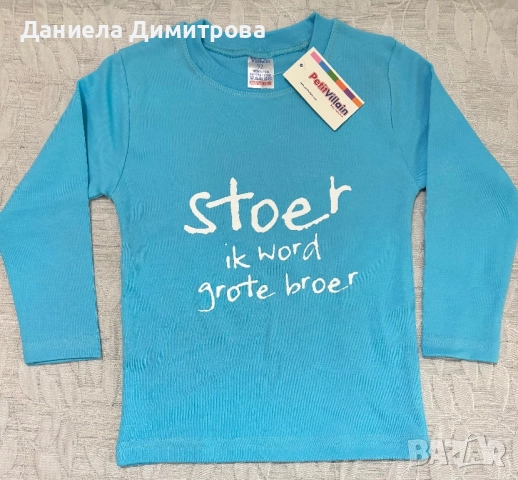 Бебешка стока и блузки, снимка 3 - Комплекти за бебе - 52736297