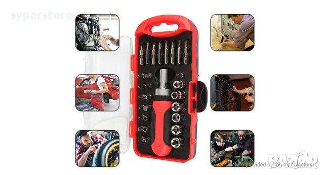 Комплект отвертки Digital One SP00415 LC-90030 с двупосочна отверка, За фина механика, 30 в 1, снимка 3 - Други стоки за дома - 37036026