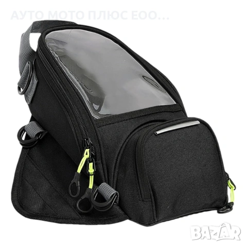 Водоустойчива Магнитна чанта за резервоар на Мотор с дъждобран., снимка 3 - Аксесоари и консумативи - 53597637