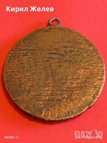 Етнографски медальон в ориенталски стил с мъниста в кафяво и жълто 17930, снимка 5 - Колиета, медальони, синджири - 52548200