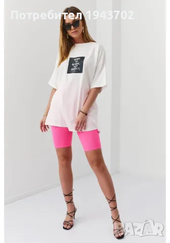 Широка дамска тениска в цвят крем 22034, снимка 4 - Тениски - 48119454