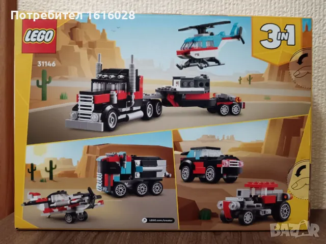 LEGO Creator 31146 - Камион с платформа и хеликоптер „3 в 1“, снимка 2 - Конструктори - 49263890