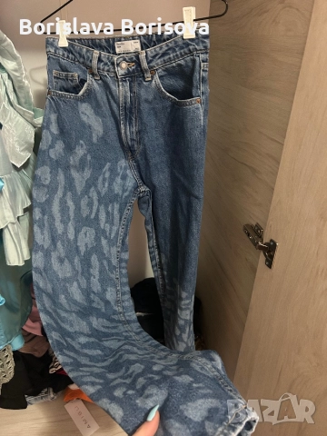 Дамски дънки Bershka