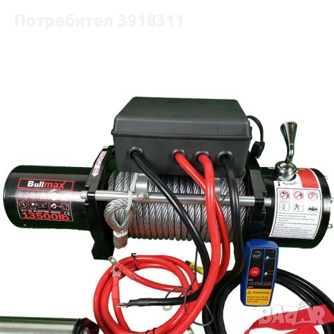 Електрическа лебедка BULMAX за джипове 12 v - 6136 кг. /13 500 lb winch / телфери, снимка 8 - Други машини и части - 43775151