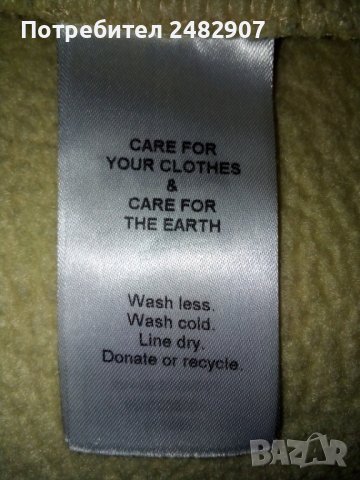 Дамски суичър "INNA" , снимка 11 - Суичъри - 43552658