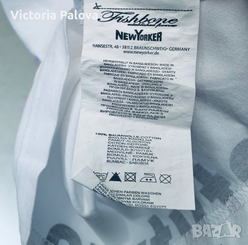 Бяла тениска FSBH унисекс, снимка 9 - Тениски - 39507330