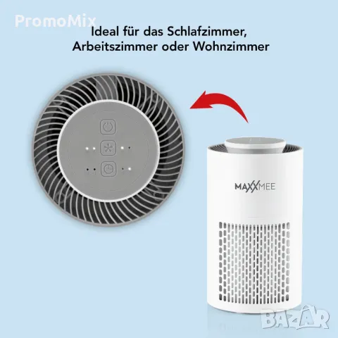 Пречиствател за въздух Maxxmee 09640 Въздухопречиствател Преносим Портативен, снимка 4 - Овлажнители и пречистватели за въздух - 49736531