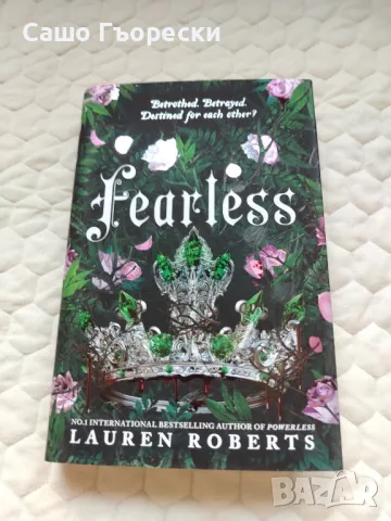 Fearless , снимка 1