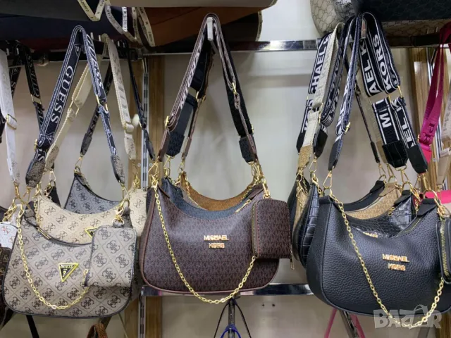 чанти Monchler guess ysl saint laurent guess  louis vuitton, снимка 6 - Чанти - 50423329