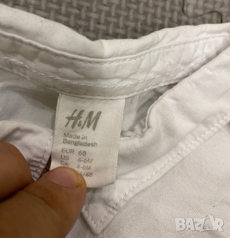 Есенен бебешки лот 3-6м, снимка 9 - Комплекти за бебе - 28667999