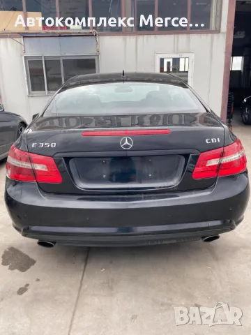 Mercedes-Benz E350 CDI *НА ЧАСТИ*, снимка 5 - Автомобили и джипове - 48714909