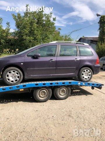 На части Пежо 307, снимка 6 - Автомобили и джипове - 26599233