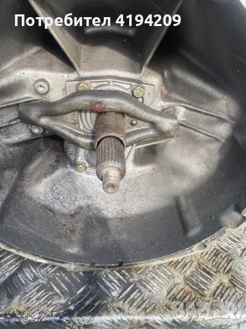 Скоростна кутия 190 4 степента , снимка 2 - Части - 50237781