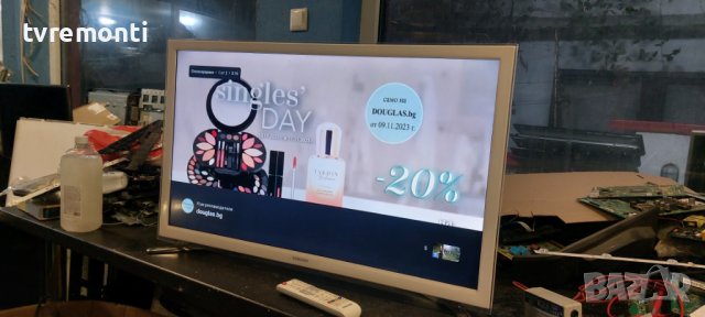 Телевизор 32 LED SMART SAMSUNG YouTube, снимка 3 - Телевизори - 42949894