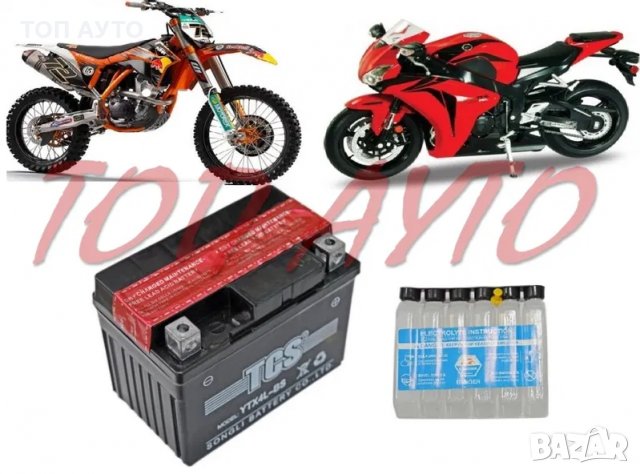 Мото Чанта За Бедро Мотор Скутер АТВ, снимка 7 - Аксесоари и консумативи - 33640389