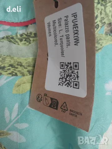 F.R.S ITALY 🇮🇹 Size M 100% Коприна Нов панталон, снимка 5 - Панталони - 50241567