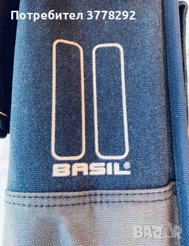 Намаление 2-Чанта на "Basil", за лаптоп и други вещи,за рамо,за ръка,за багажник на велосипед, снимка 3 - Аксесоари за велосипеди - 52025235