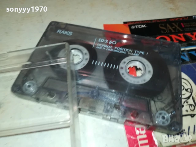 заявена-ДЖИПСИ АВЕР-не отговаря!!! 1808251117, снимка 11 - Аудио касети - 51400990