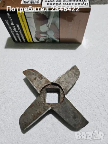 Нож месомелачка 32 Номер, снимка 2 - Друго търговско оборудване - 48594749