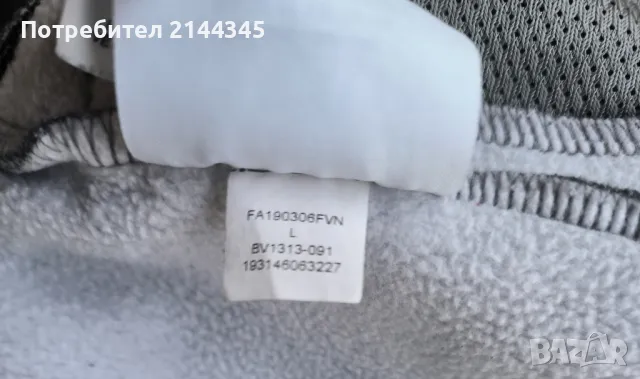 Jordan долнище размер L, снимка 8 - Спортни дрехи, екипи - 48311801