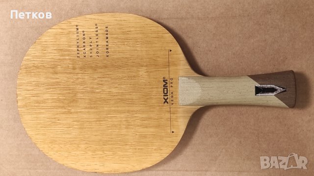 Дърво за тенис на маса XIOM VEGA PRO с FL дръжка, снимка 1 - Тенис - 43930971